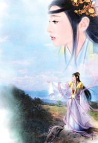 废材小狂妃