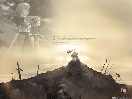 《(fate同人)Fate聖血之戰》