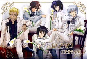 《(高達seed同人)高達seed《女王》