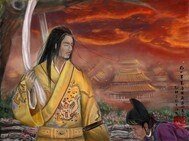 我為崇禎