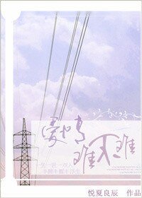 《愛情難不難》