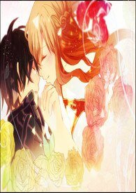 《雙生情緣》