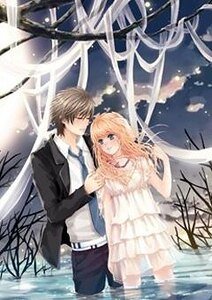 《依依向准》