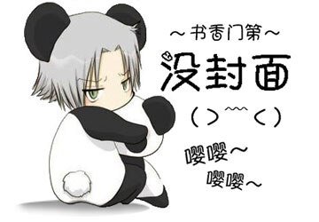 走远的时光