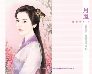黑箭掠评颜(苍龙堡之七)