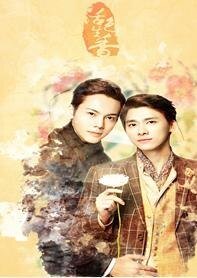 （BL-活色生香同人）活色生香尘远逸香