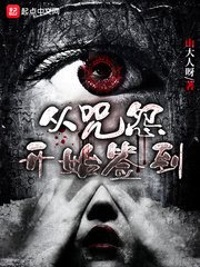 《这个签到有点难》