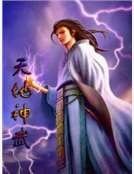 《天地神武》