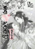 《爱在樱花点点时》
