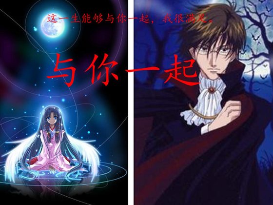 《(网王同人)网王与你一起》