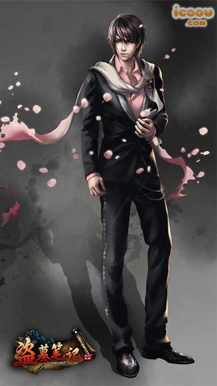《(盜墓筆記同人)盜筆BG夢迴》