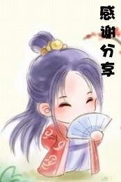 《让我们在天堂再见,好吗》