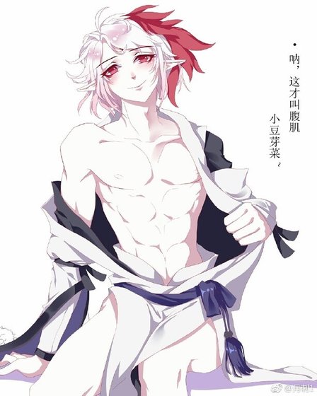 《兽猎之狱》