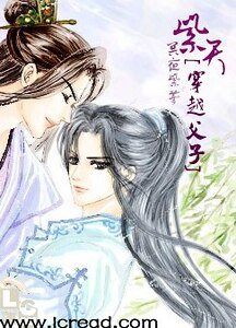 《紫天》