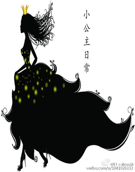 《(日韓娛同人)日韓娛 小公主日常》
