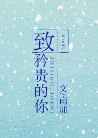 网游之大神在上