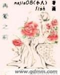 再唉之牵