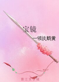 《消失的协奏曲》
