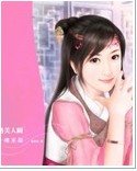 王的皇妃很俏皮