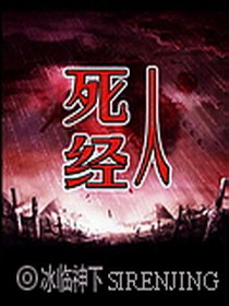 《穿到七年後我成了人生贏家(路小姐的愛情甜哭了)》