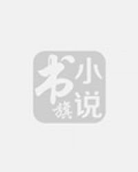 硝煙瀰漫