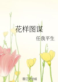 《秦宏深》