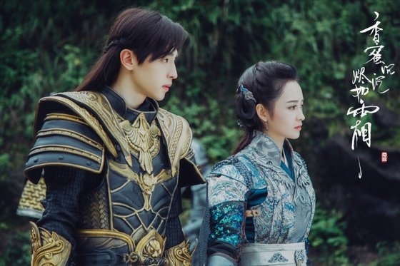 《(BG/香蜜旭凤同人)你是我的桃花源香蜜旭凤同人》