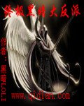 《终极黑暗大反派》