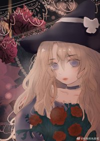 《投餵一隻人外邪神》