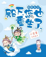 《苏菱云霆》