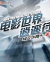 《女儿美不美》