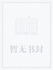 《都市有神王》