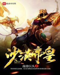 《無敵從吸收情緒開始》