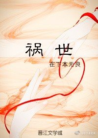 爱你，是我做过最好的事（出版稿）