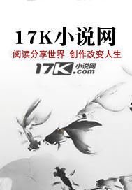 《冷王盛寵:重生棄妃不好惹》