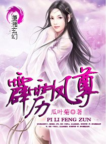 《天降財運》