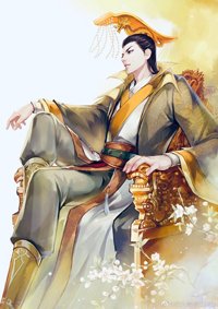 《臣妻有罪》