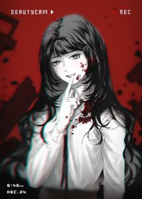 《(BG/综漫同人)诸君,我喜欢混乱》