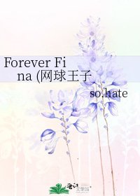 《Forever Fina (網球王子》