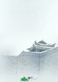 《梁祝之藍田美玉》
