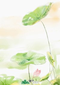 《無襄》
