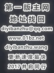 我在ktv张开大啦-伊着畸畸给人骑