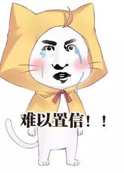 《穿成總裁未婚妻》