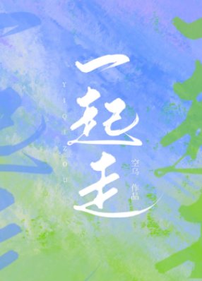 《Alpha標記Alpha是不是哪裡不對》