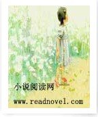 《灰姑娘的童話命運之鏈》