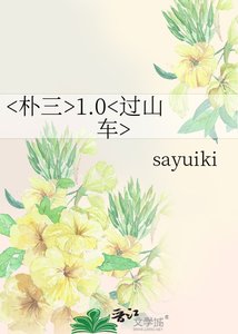 《1.0》