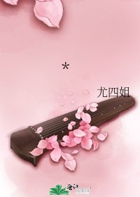 《*》