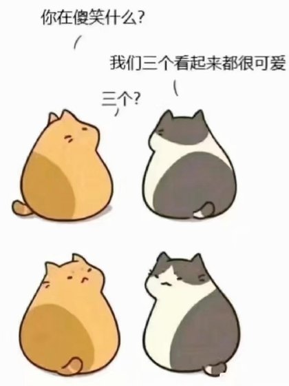 《这一届的学弟都这么奶的吗【重生】》