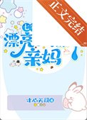 海邊來了個賣蛋糕的軍屬小姐姐[年代]