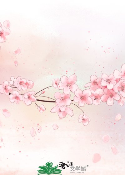《小舅子她玉露涵香忒磨人》